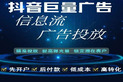 揭秘SEM搜索引擎优化成功案例，助您优化策略