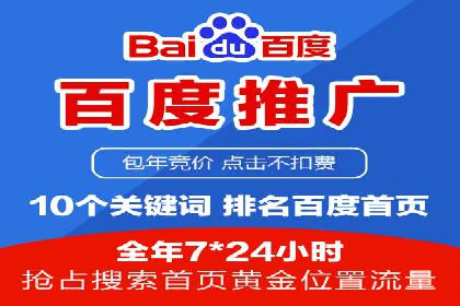 短视频信息流推广：爆款案例揭秘
